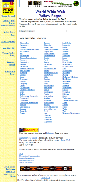 World Wide Web Yellow Pages